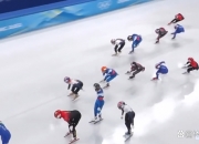 米兰体育在线登录-集体意外失误，队伍遗憾无缘奖牌