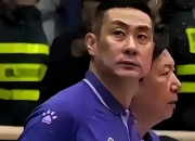 米兰体育vip注册-西悉尼流浪者冲击季军，年轻球员表现亮眼的简单介绍