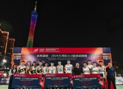 米兰体育vip注册-包含全球篮球赛事精品云集，精彩纷呈不容错过的词条