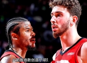 米兰体育官网-火箭擊敗太陽，喜獲兩連勝！