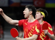 米兰体育vip注册-爱沙尼亚女篮队获得国际比赛胜利