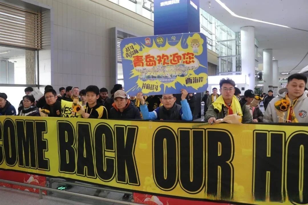 西悉尼流浪者球迷现场助威,激发球队夺冠斗志的简单介绍 西悉尼流浪者球迷现场助威,激发球队夺冠斗志的简单介绍