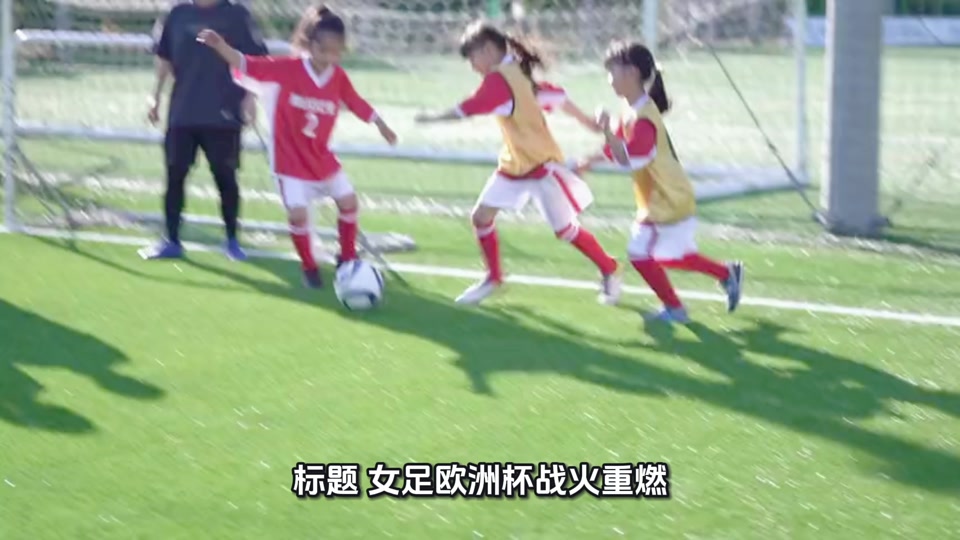 挪威女足超级联赛:奥斯陆女足大胜,夺得关键三分的简单介绍 挪威女足超级联赛:奥斯陆女足大胜,夺得关键三分的简单介绍