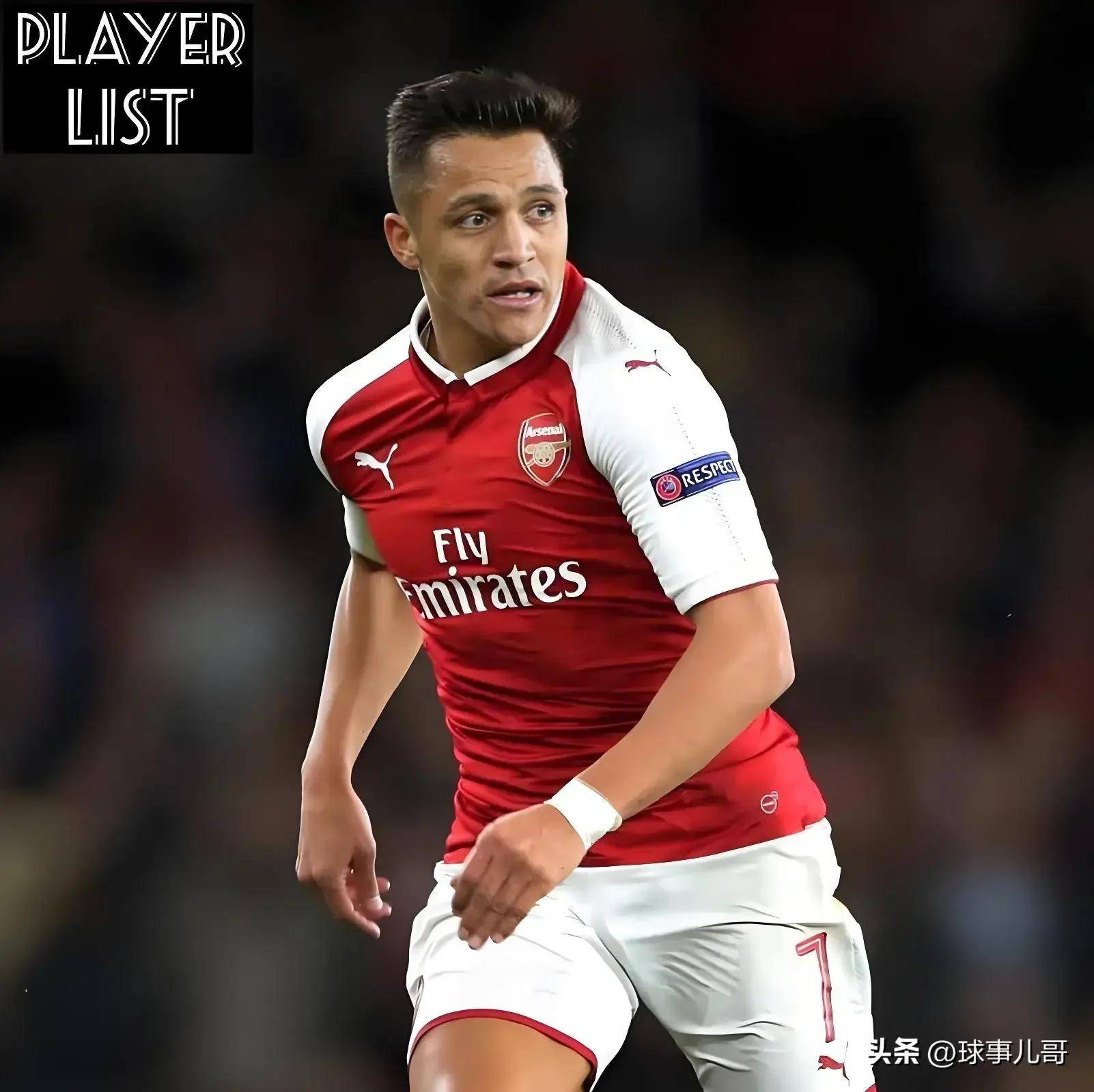 智利队在国际杯赛中勇夺冠军