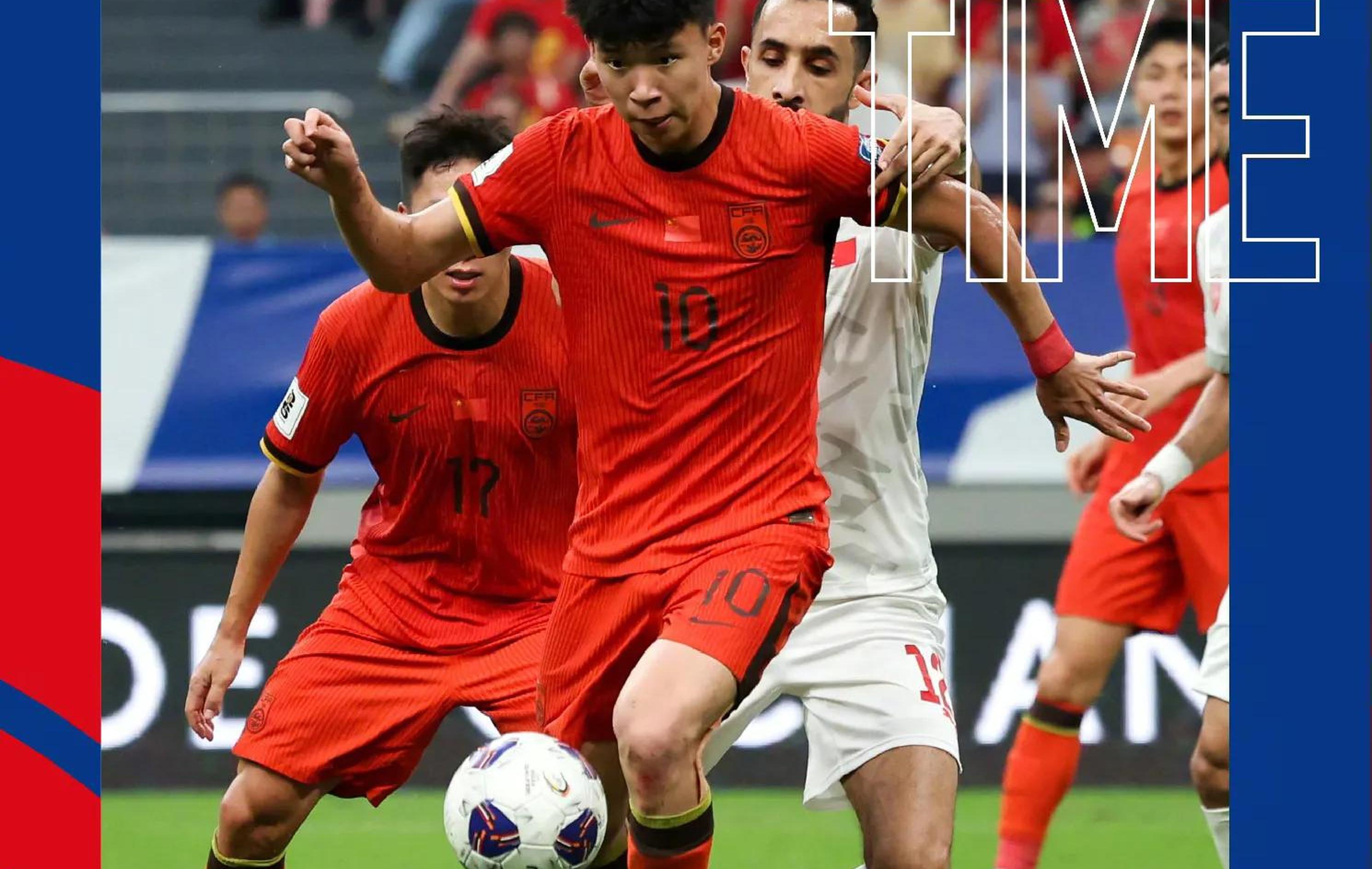 东亚杯结束!中国队闪耀登顶 东亚杯结束!中国队闪耀登顶