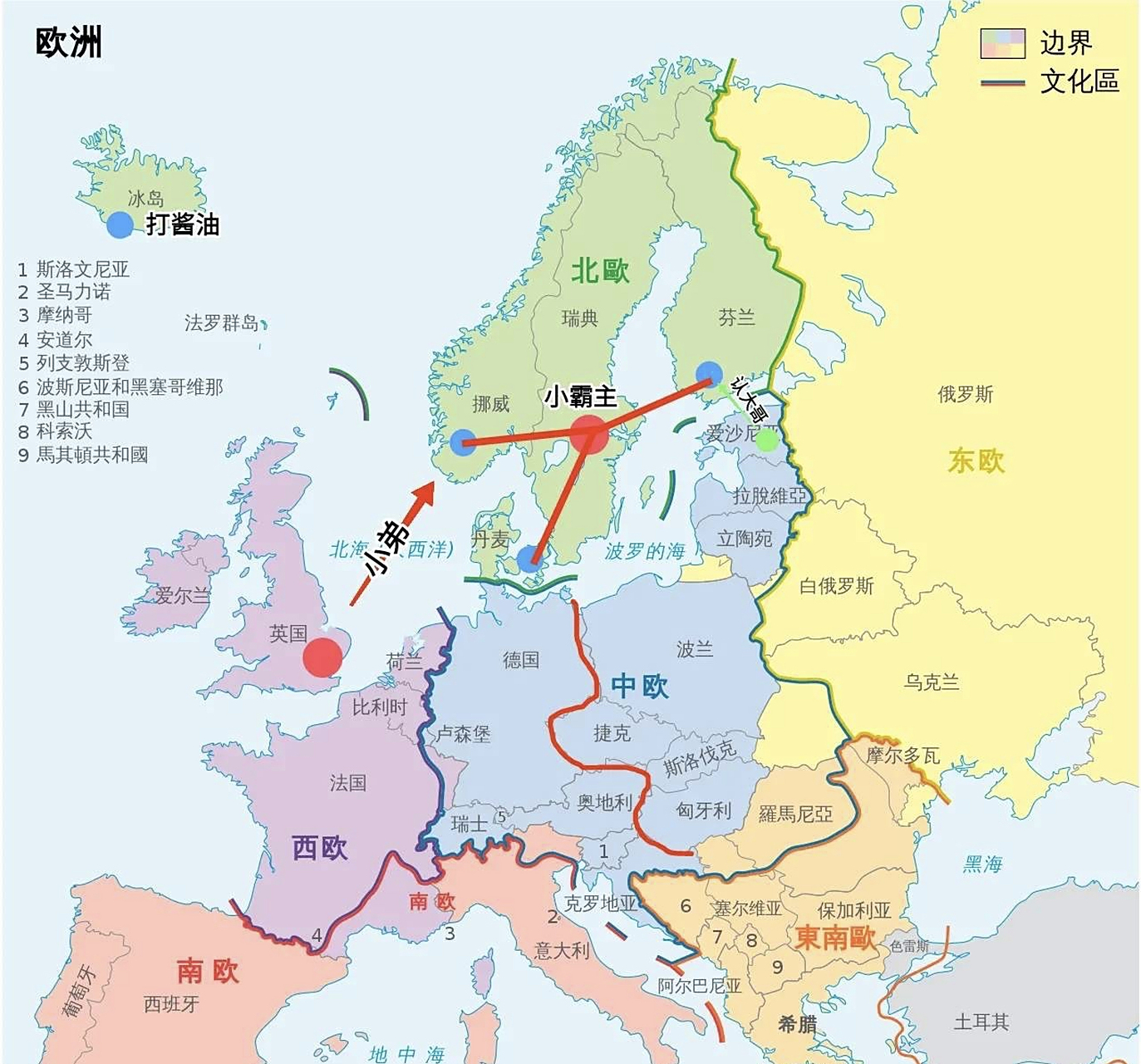 包含俄罗斯成功阻止芬兰队的进攻,喜获晋级资格的词条 包含俄罗斯成功阻止芬兰队的进攻,喜获晋级资格的词条