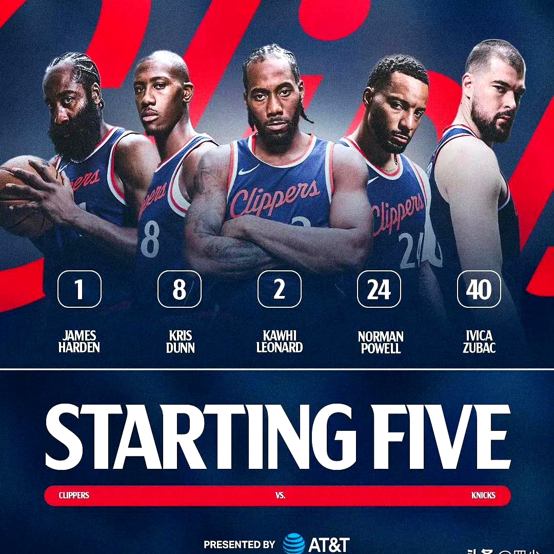 篮球世界杯巅峰对决吸引海外注目