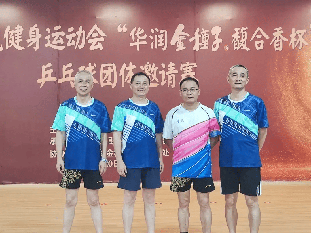 关于比赛中的精彩表现让人目不暇接，激情澎湃的信息