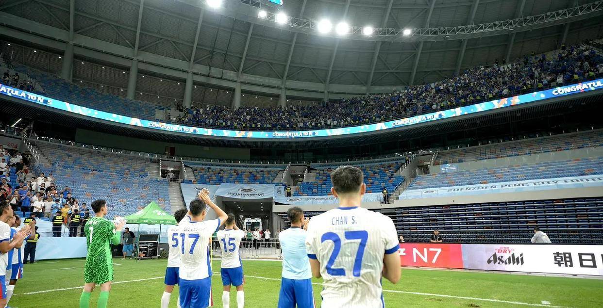 关于上海绿地申花客场大胜，排名迅速攀升的信息