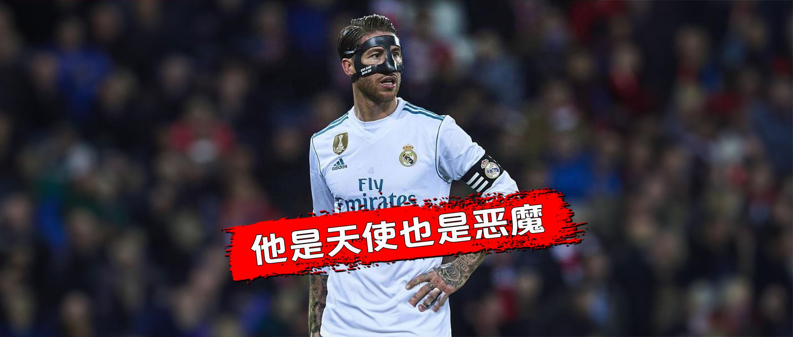 包含柏林赫塔豪取多特蒙德，誓言必胜的词条