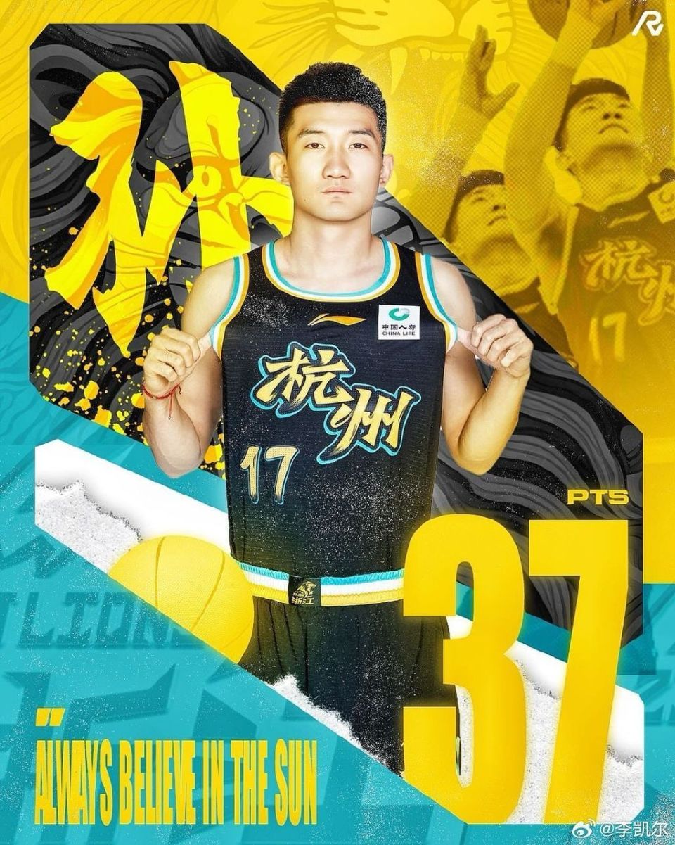 包含孙铭徽个人数据再创新高,成为球队重要得分点的词条 包含孙铭徽个人数据再创新高,成为球队重要得分点的词条