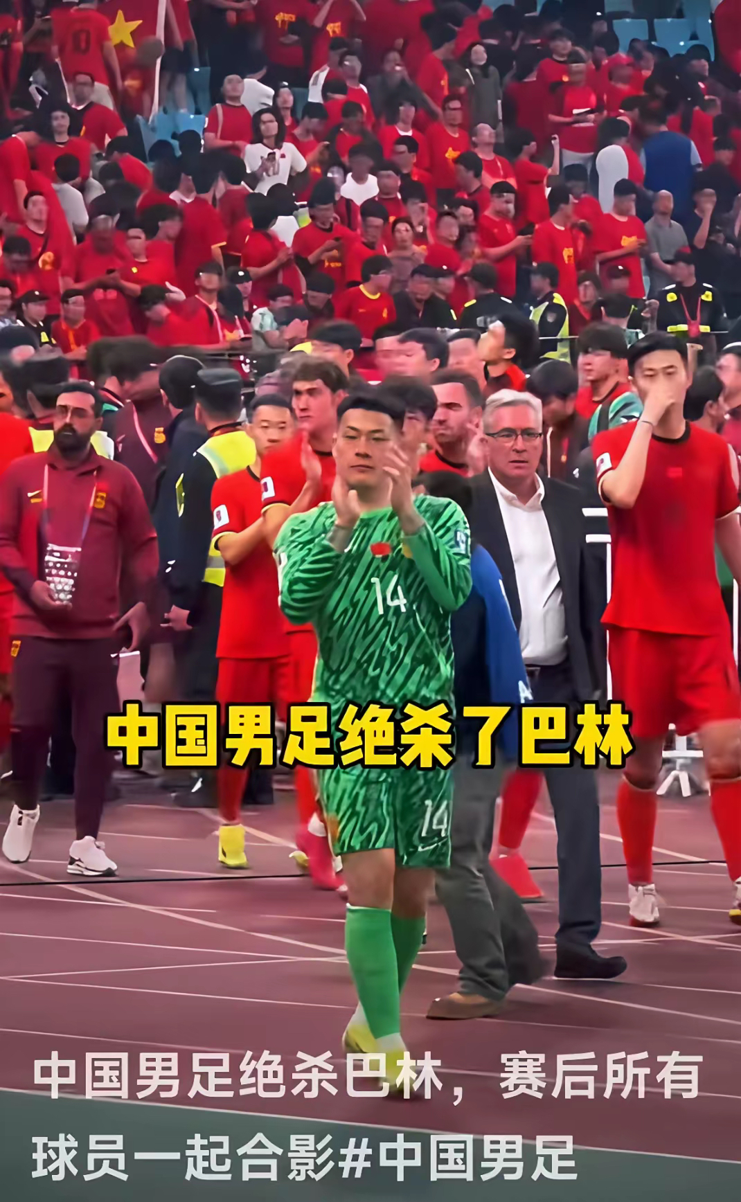 意甲劲旅巴里在主场比赛中豪取三分，迈向胜利